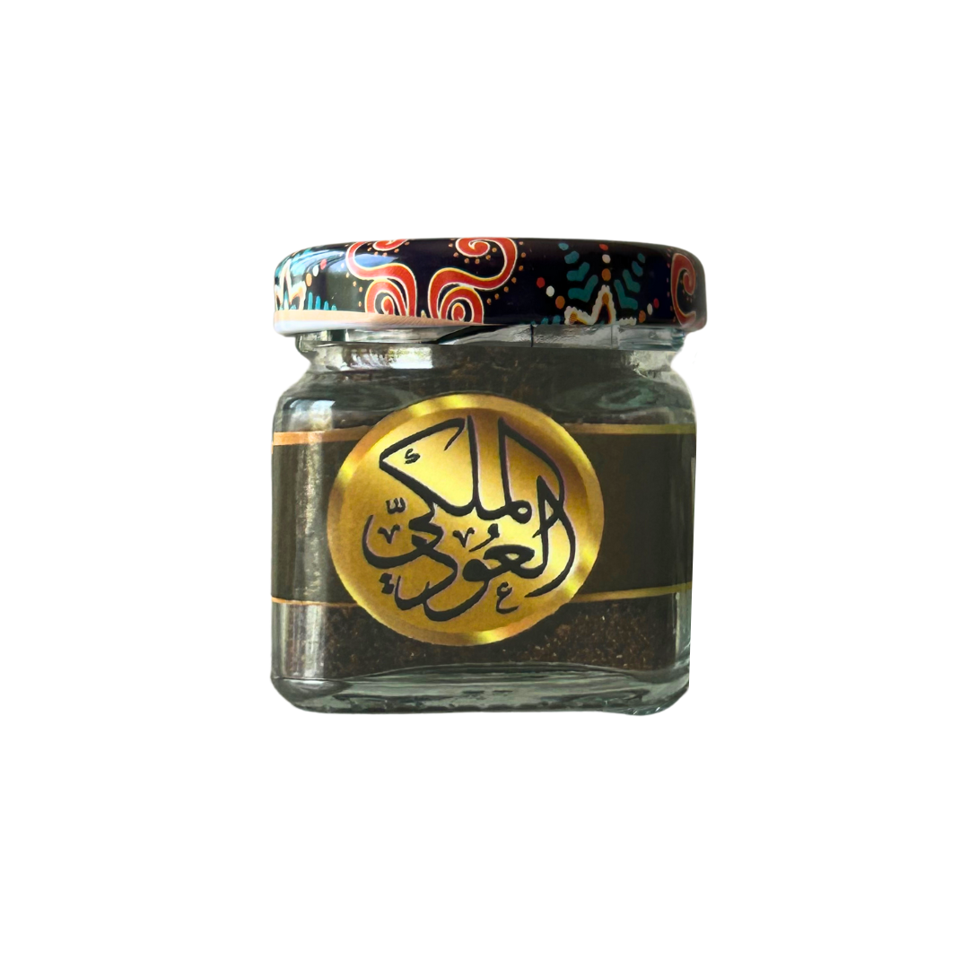 Madina Bukhoor (15g)