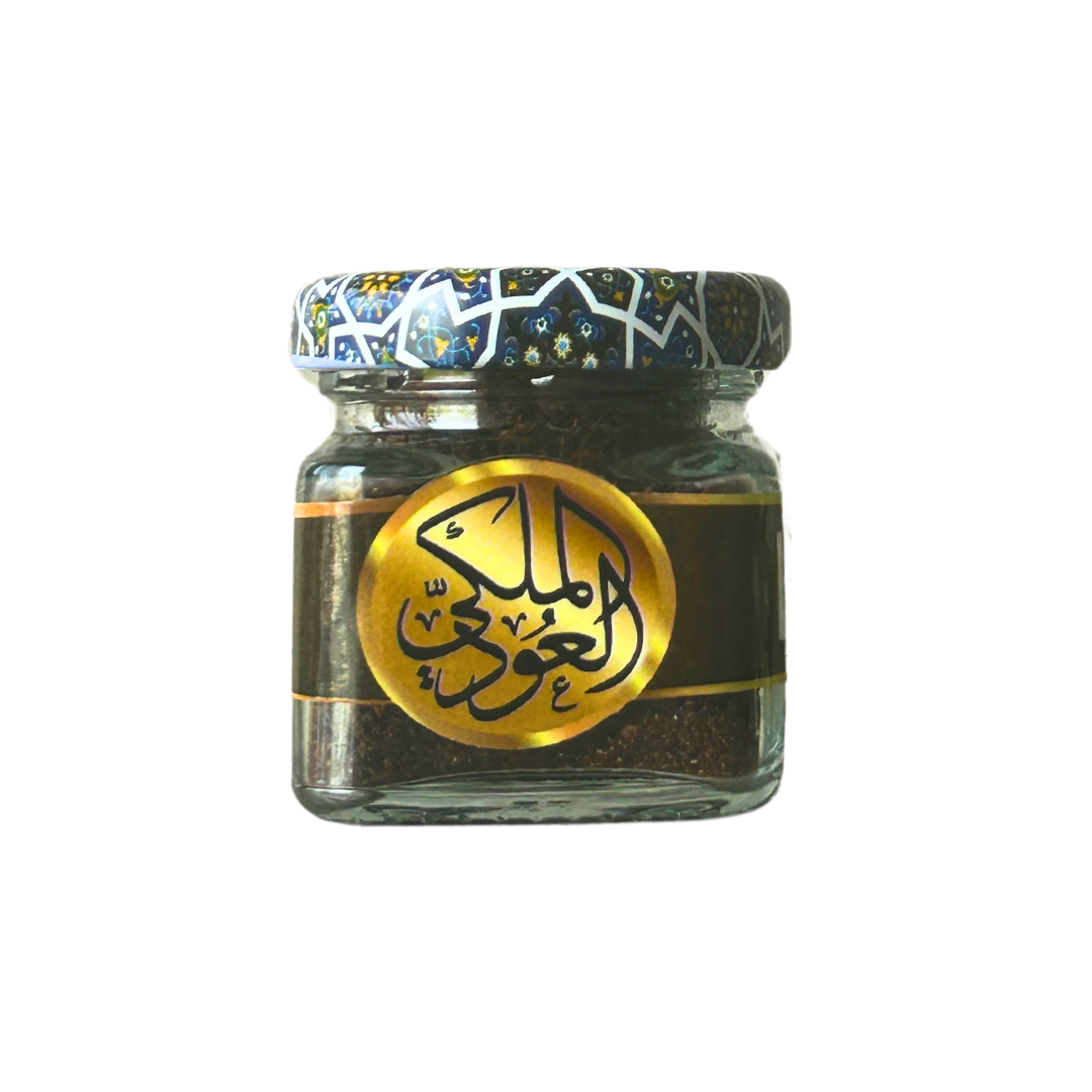 Aseel Bukhoor (15g)