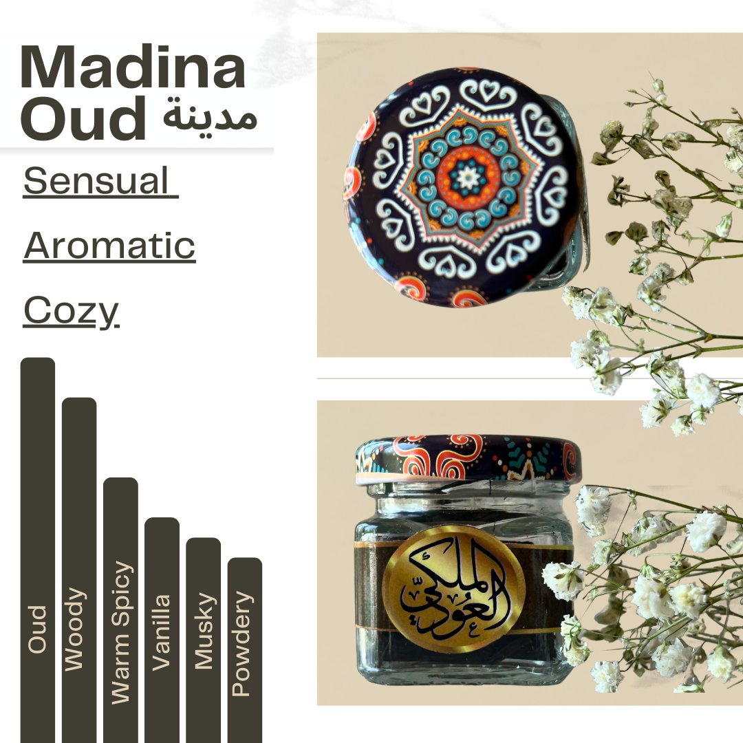 Madina Bukhoor (15g)