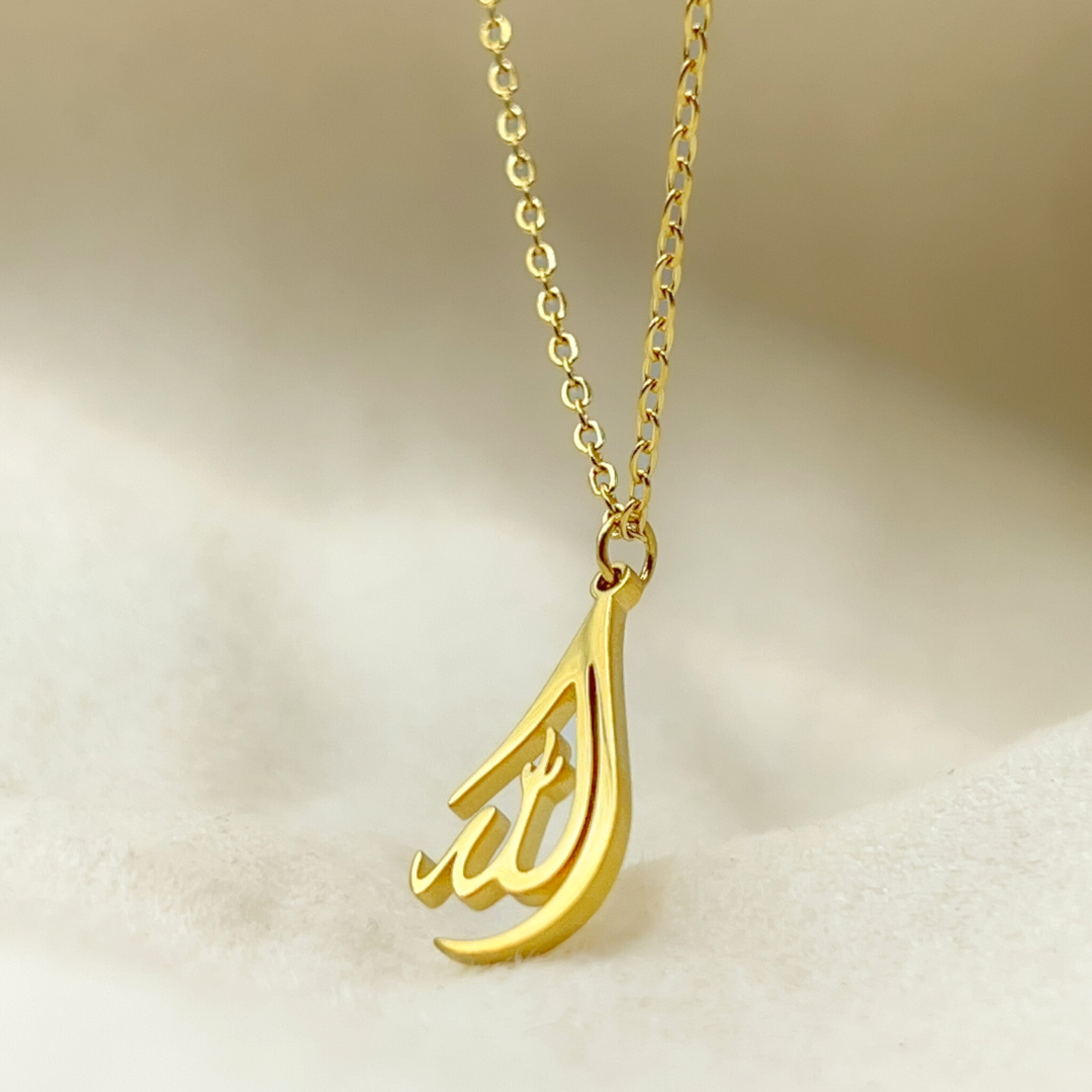 Allah Necklace | Women