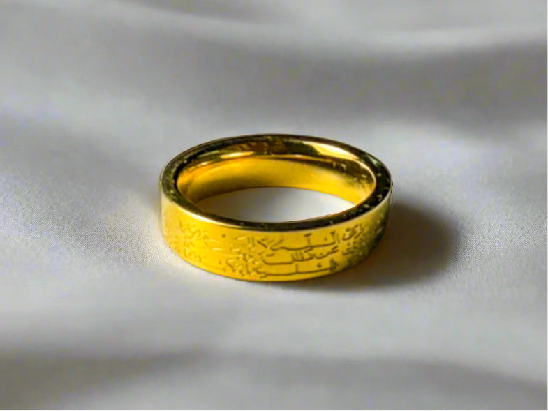 Ayatul Kursi Ring | Women