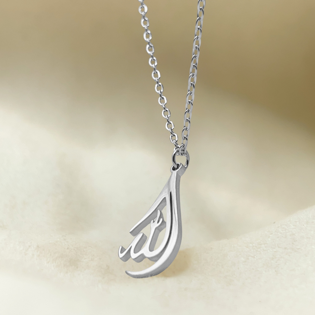 Allah Calligraphy Necklace | Men