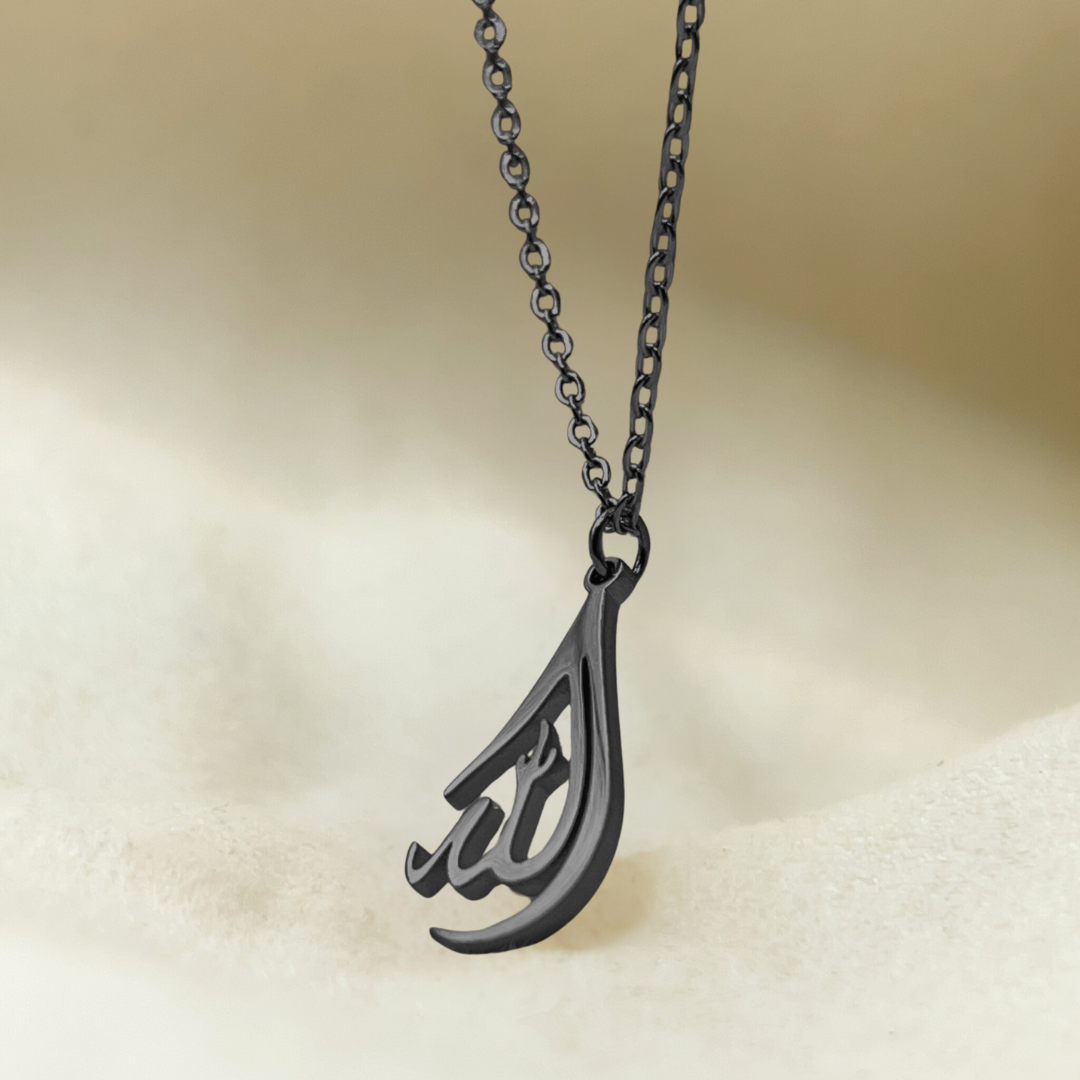 Allah Calligraphy Necklace | Men