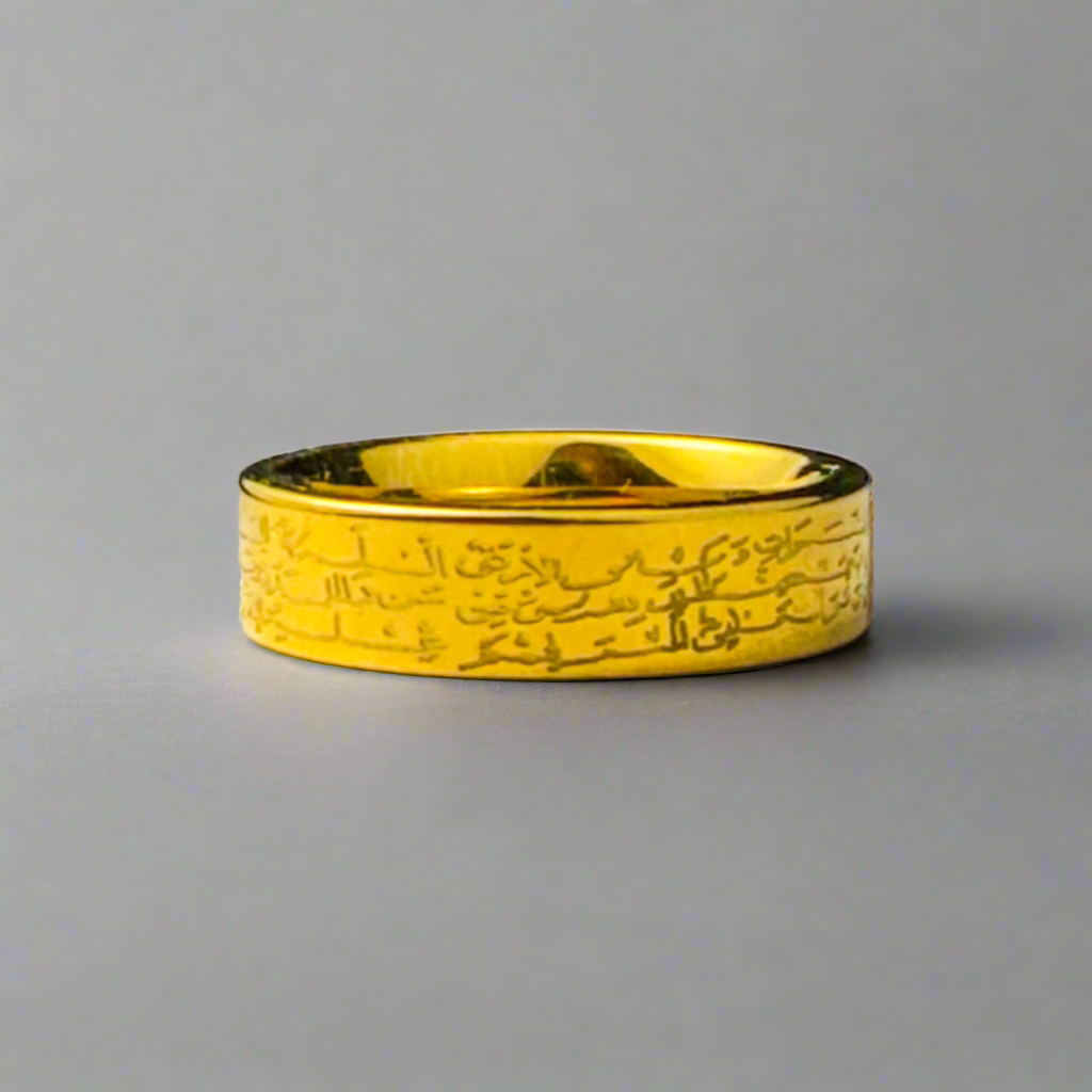 Ayatul Kursi Ring | Women