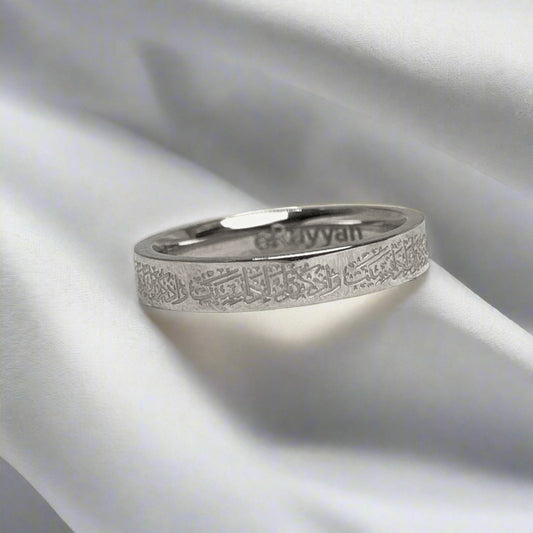 ‘Remember your lord when you forget’ Ring | Men