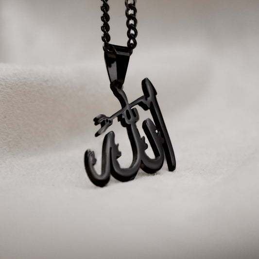 Allah Necklace | Women