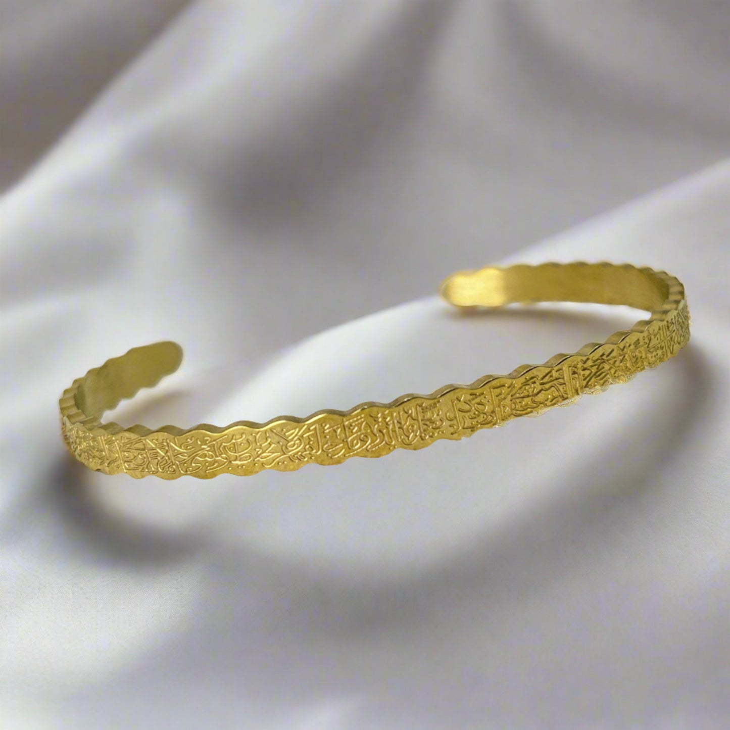 Ayatul Kursi Cuffs | Womens