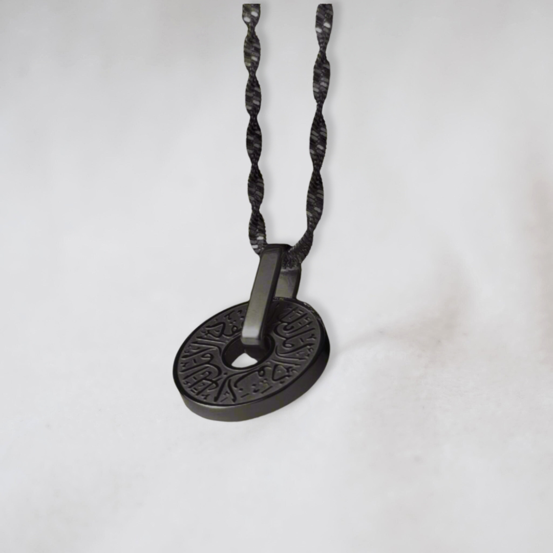 ‘Hope to Not Lose Hope’ Necklace | Men