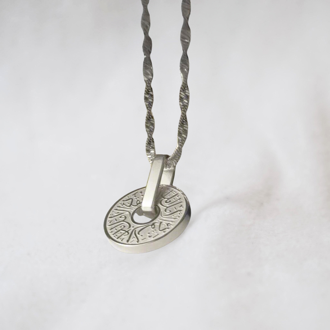 ‘Hope to Not Lose Hope’ Necklace | Men