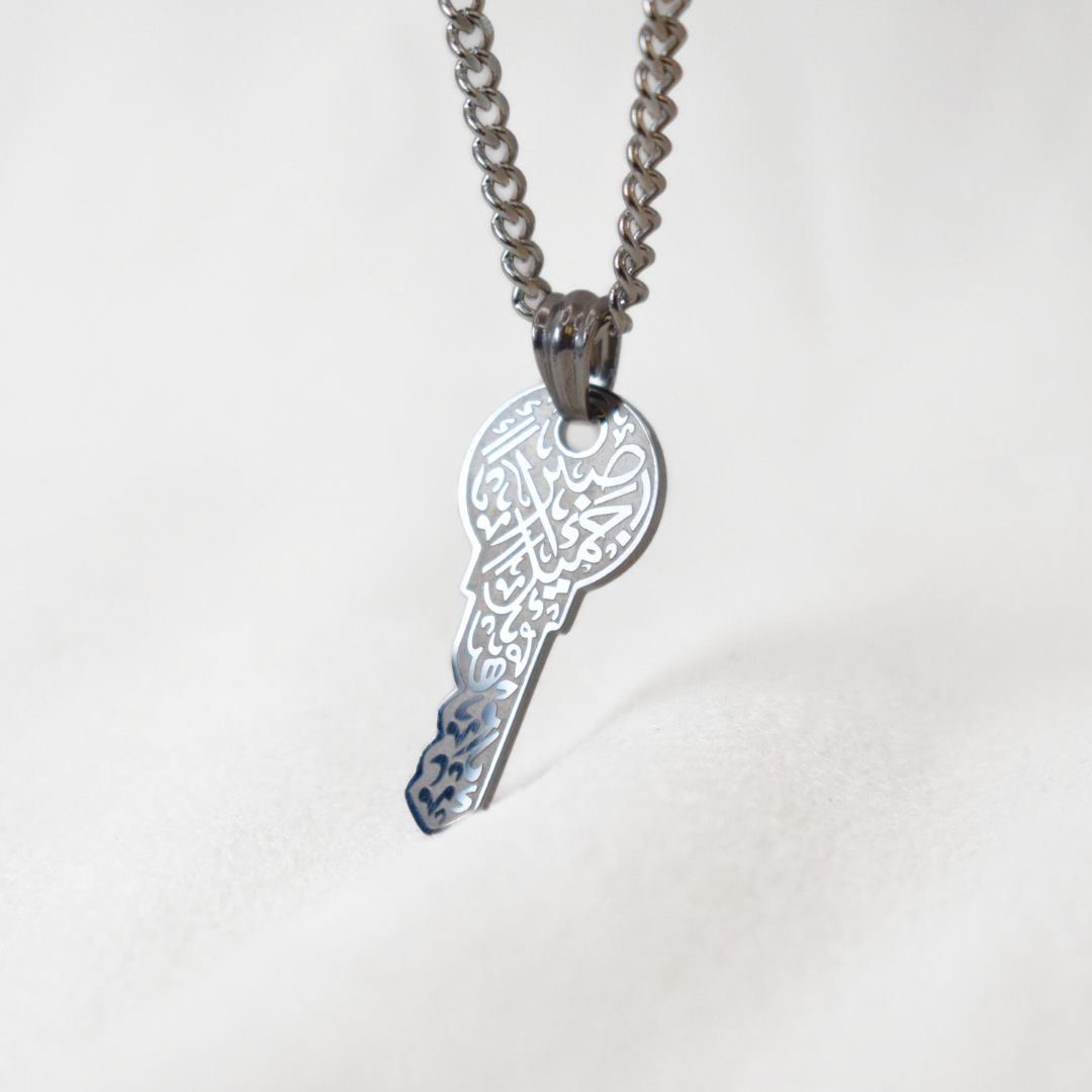 'Beautiful Patience' Necklace | Men