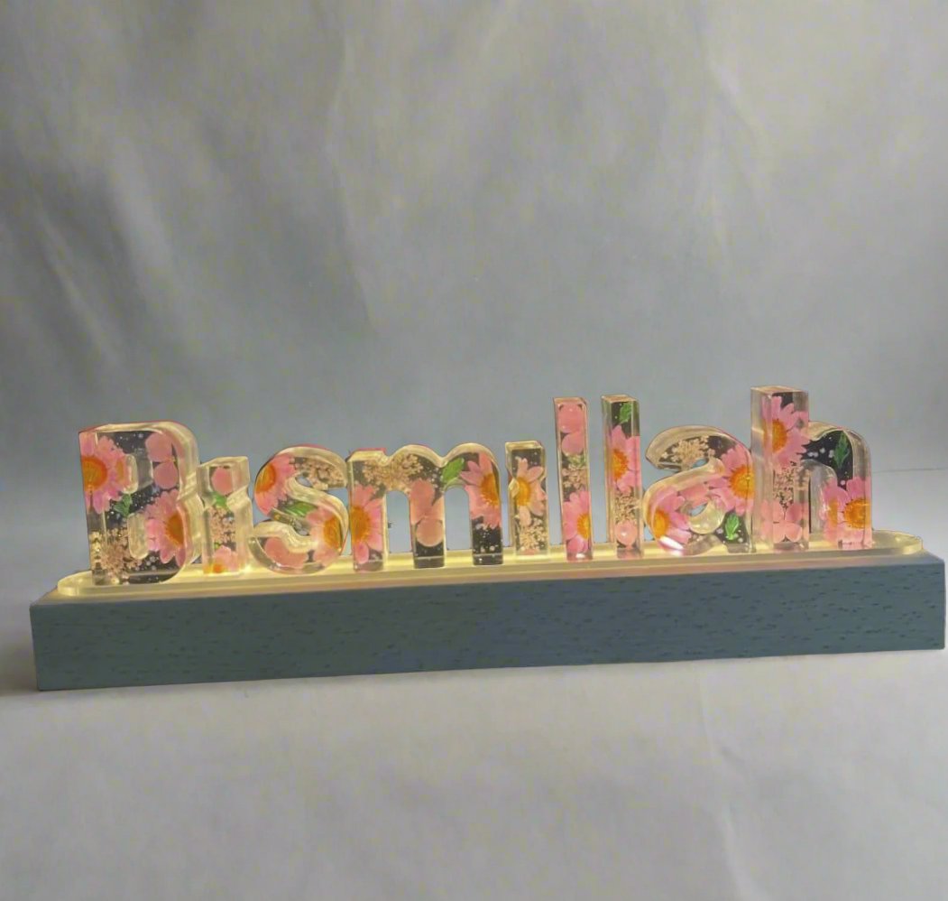 'Bismillah' Pressed Real Flower Night Lamp - eRayyan