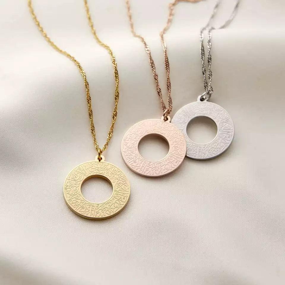 Round 'Allah Loves the Good-Doers' Necklace | Women - eRayyan