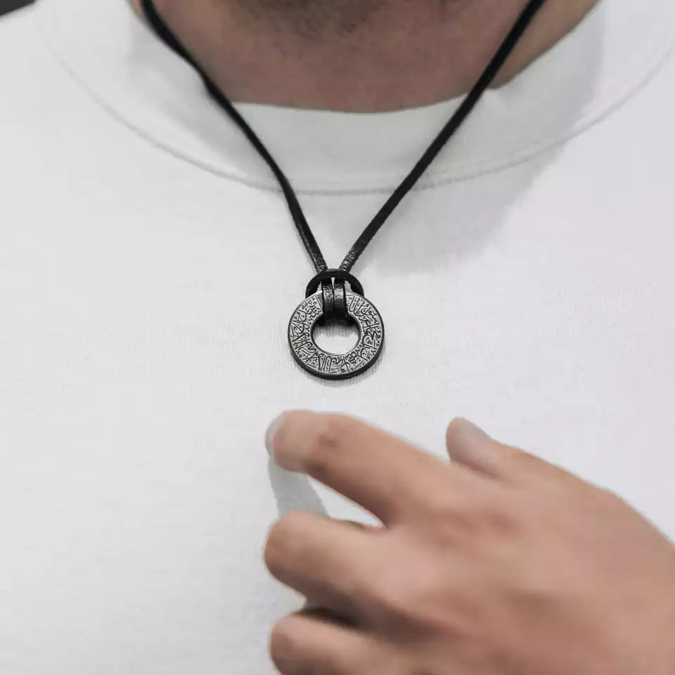 Shahada Leather Necklace | Men - eRayyan